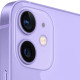 Смартфон Apple iPhone 12 64GB Purple